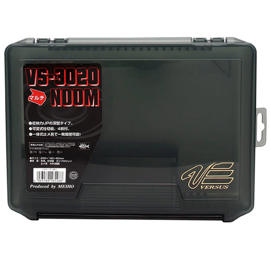 ΚΑΣΕΤΙΝΑ MEIHO VS-3020 NDDM - Darivianakis fishing Store