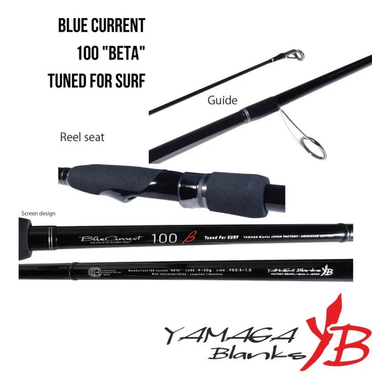 YAMAGA BLANKS BLUE CURRENT 100 BETA TUNED FOR SURF 4-30G PE0.5-1.0 L3.05M - Darivianakis fishing Store