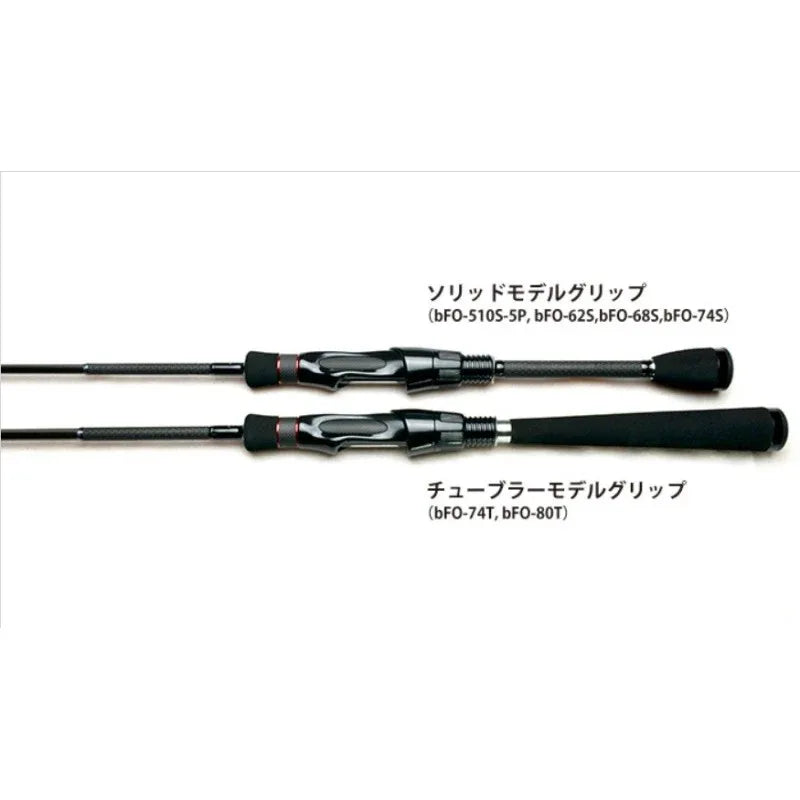 TICT B4 BEFO BFO-74S 0.1-07G L2.23M - Darivianakis fishing Store