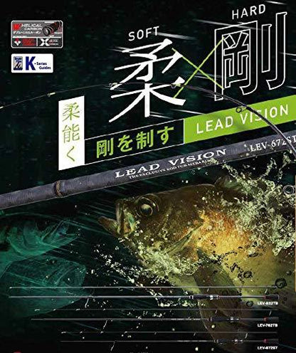 SLASH LEAD VISION LEV-762TB PE2-0.6 1-10G L2.29M - Darivianakis fishing Store