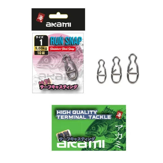 ΚΛΙΠ ΑΣΦΑΛΕΙΑΣ AKAMI RUN SNAP - Darivianakis fishing Store