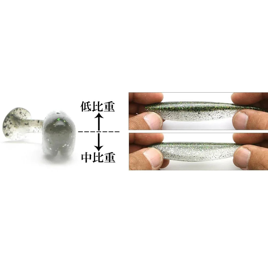 ΤΕΧΝΗΤΑ ΣΙΛΙΚΟΝΗΣ KEITECH EASY SHINER - Darivianakis fishing Store