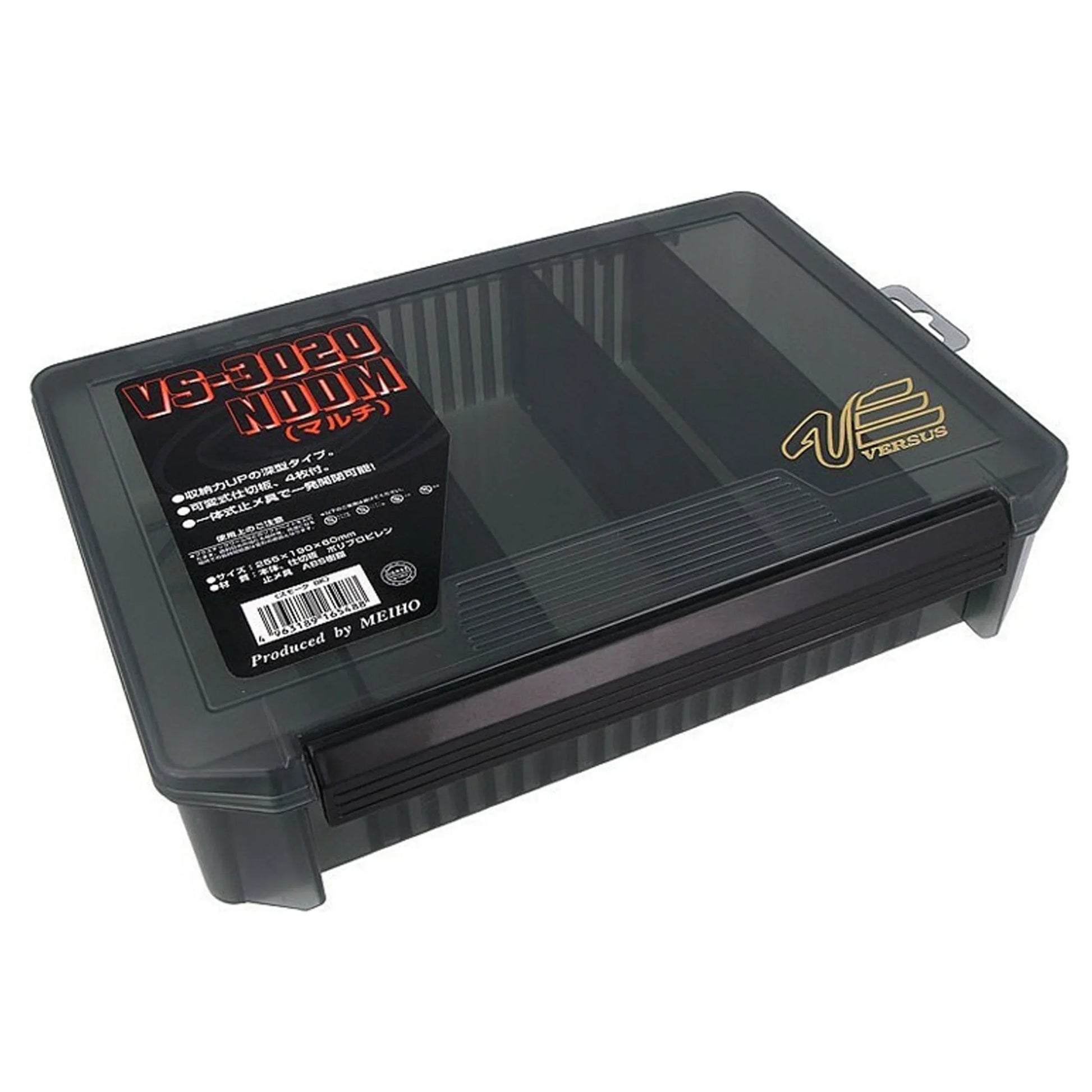 ΚΑΣΕΤΙΝΑ MEIHO VS-3020 NDDM - Darivianakis fishing Store