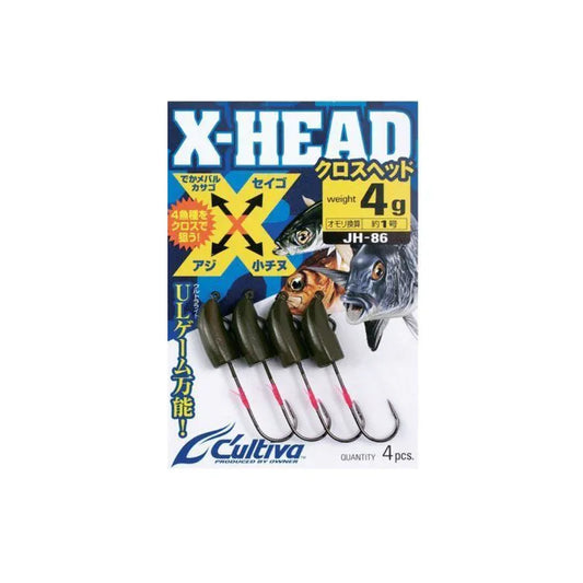 ΜΟΛΥΒΟΚΕΦΑΛΕΣ OWNER CULTIVA JH-86 - Darivianakis fishing Store