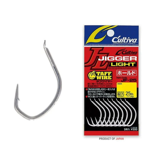 ΑΓΚΙΣΤΡΙΑ OWNER CULTIVA JIGGER LIGHT JF-25 - Darivianakis fishing Store