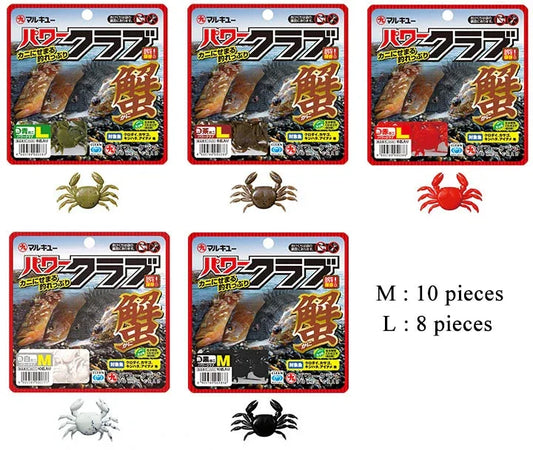 ΒΙΟΔΙΑΣΠΩΜΕΝΑ MARUKYU POWER CRAB - Darivianakis fishing Store