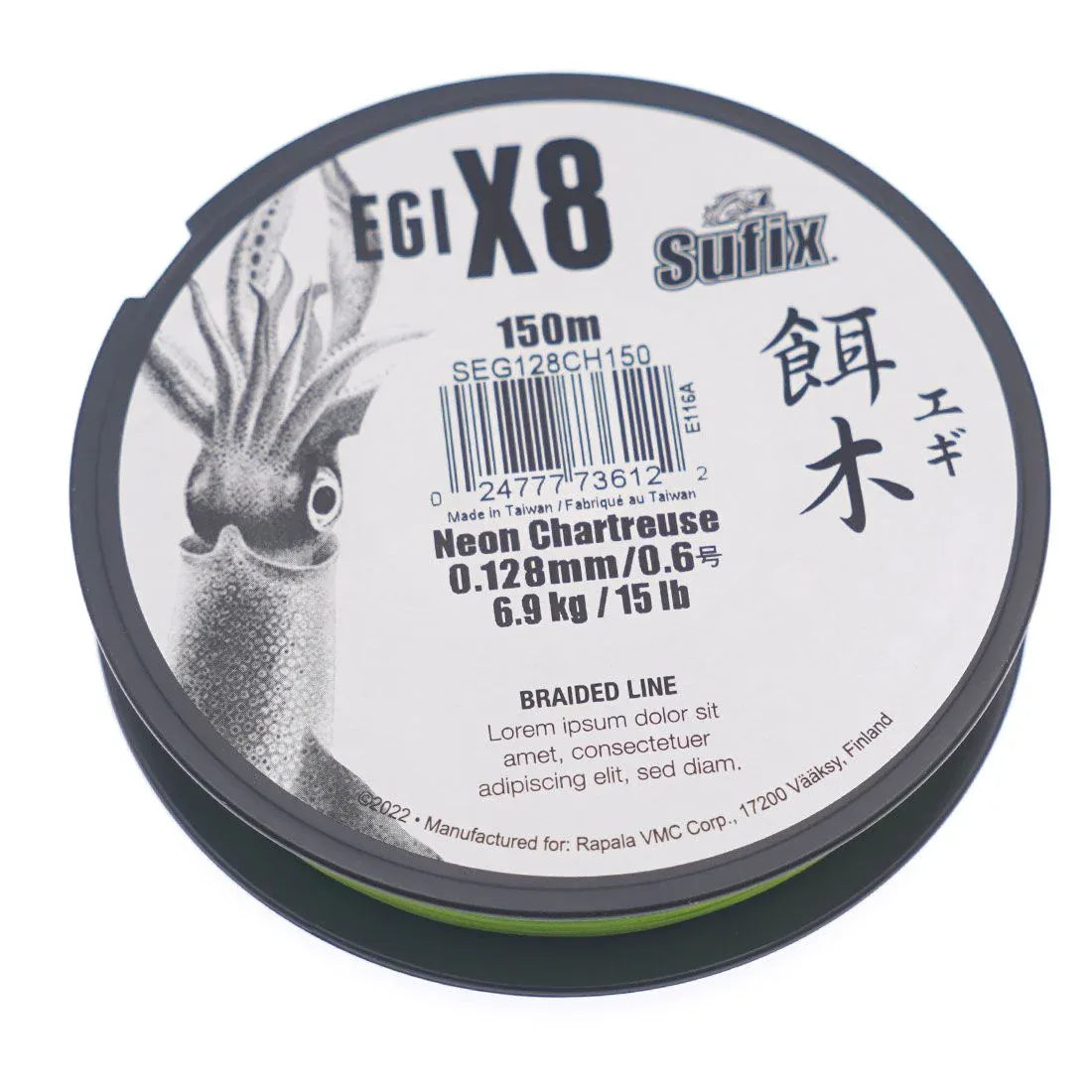 ΝΗΜΑ SUFIX EGI Χ8 NEON LIME - Darivianakis fishing Store