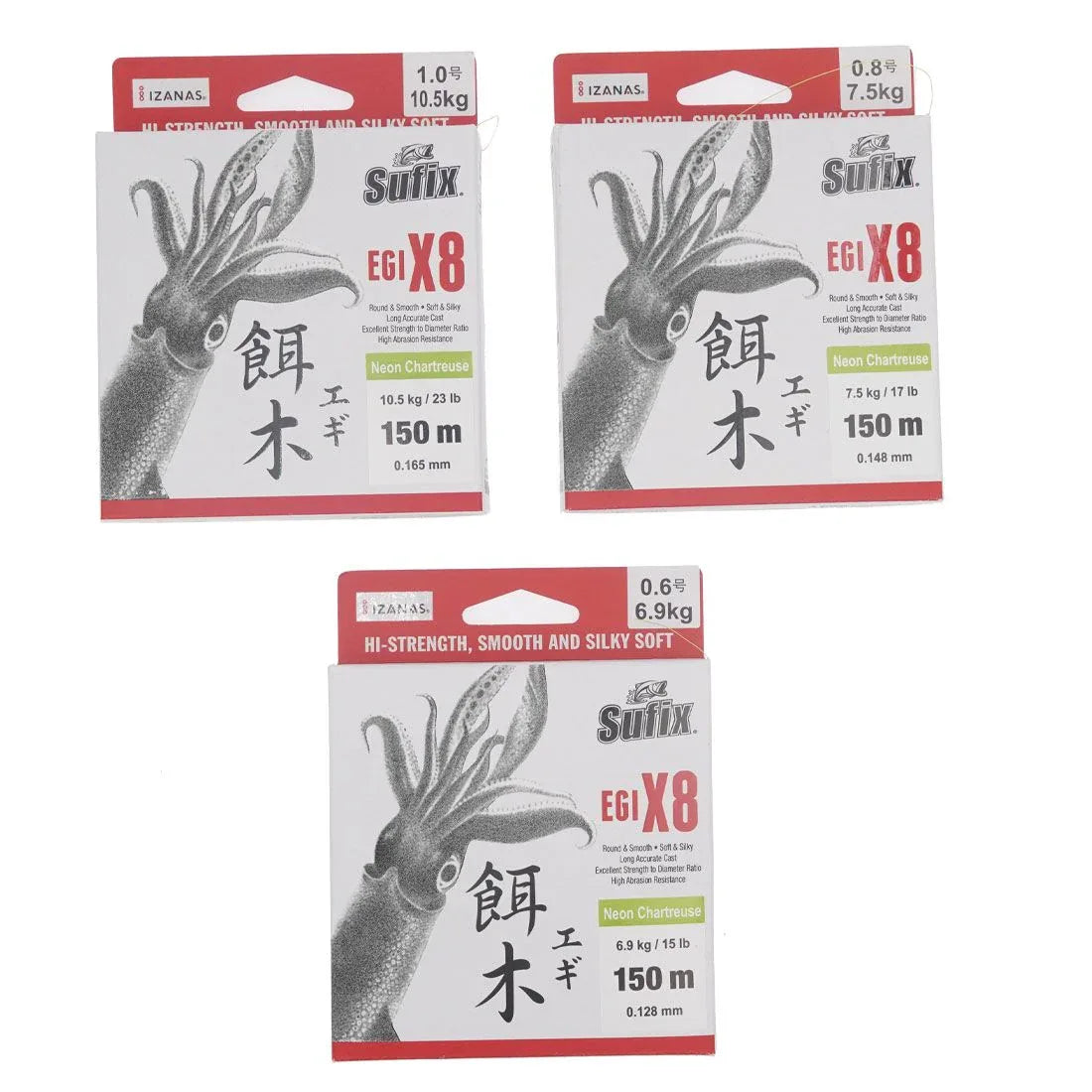 ΝΗΜΑ SUFIX EGI Χ8 NEON LIME - Darivianakis fishing Store