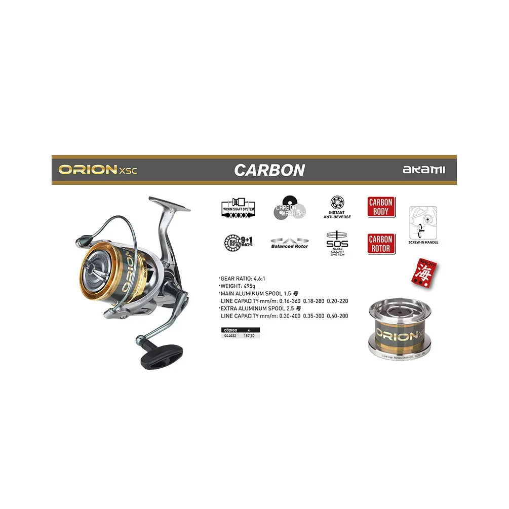 AKAMI ORION XSC SURFCASTING - Darivianakis fishing Store