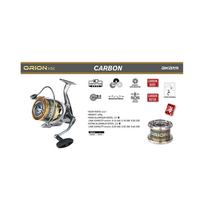 AKAMI ORION XSC SURFCASTING - Darivianakis fishing Store