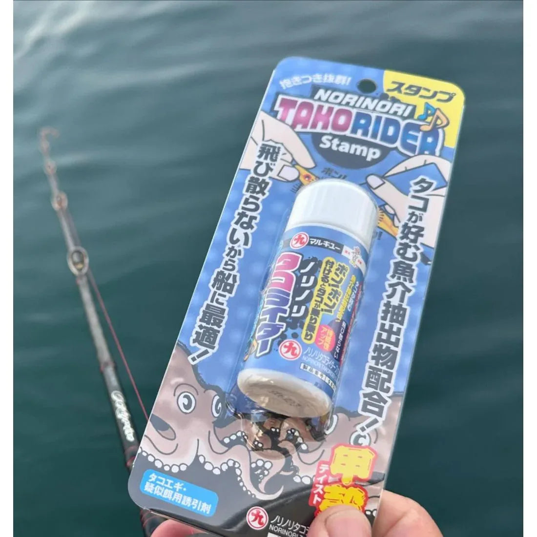 ΕΝΙΣΧΥΤΙΚΟ ΧΤΑΠΟΔΙΩΝ MARUKYU 0638 NORINORI TAKORIDER STAMP 27G - Darivianakis fishing Store