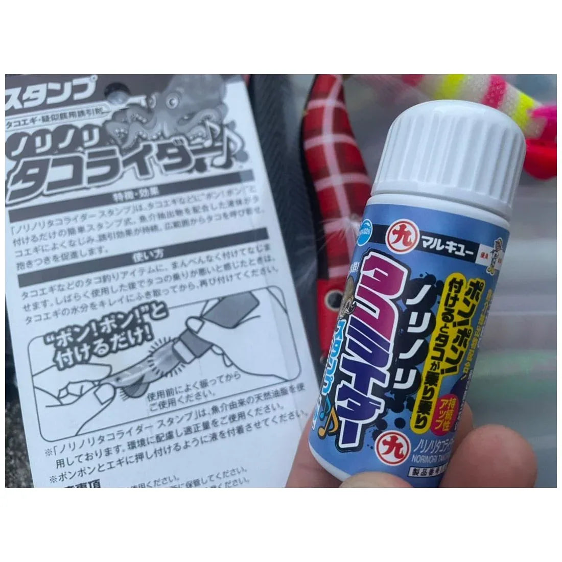 ΕΝΙΣΧΥΤΙΚΟ ΧΤΑΠΟΔΙΩΝ MARUKYU 0638 NORINORI TAKORIDER STAMP 27G - Darivianakis fishing Store