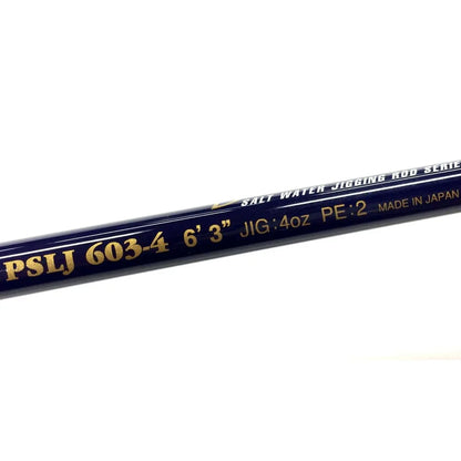 POSEIDON EVER GREEN SLOW JIGGING JERKER PSLG 603-6 PE3 150-300G L1.91M - Darivianakis fishing Store