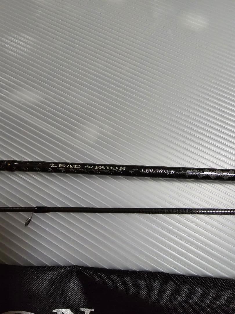 SLASH LEAD VISION LEV-762TB PE2-0.6 1-10G L2.29M - Darivianakis fishing Store