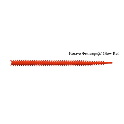 ΒΙΟΔΙΑΣΠΩΜΕΝΑ MARUKYU ISOME - Darivianakis fishing Store