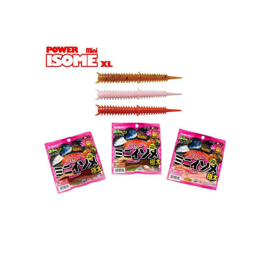 ΒΙΟΔΙΑΣΠΩΜΕΝΑ MARUKYU ISOME POWER MINI - Darivianakis fishing Store