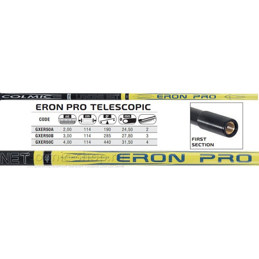 COLMIC ERON PRO L3.00M  ΚΟΝΤΑΡΙ ΑΠΟΧΗΣ