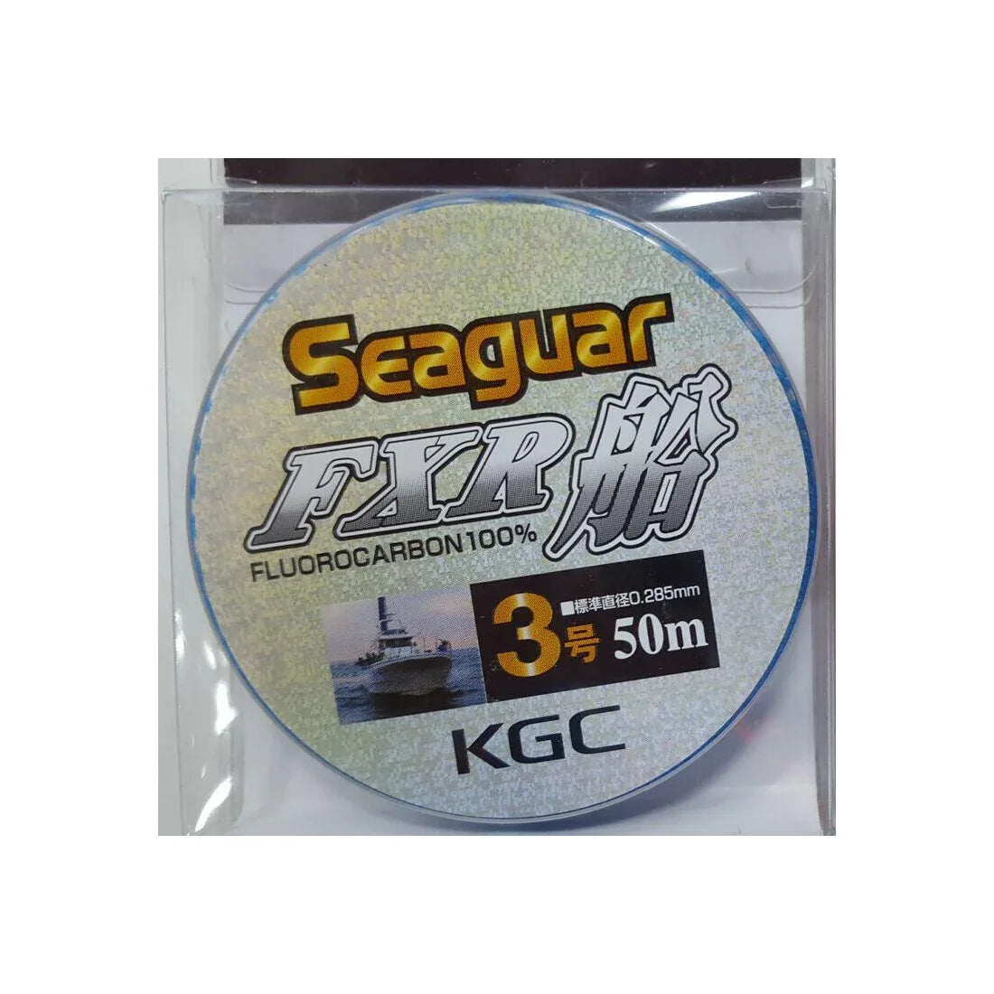FLUOROCARBON SEAGUAR FXR - Darivianakis fishing Store