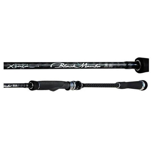 XZOGA BLACK MAMBA BMS 90MHF2 15-40LB 15-60G L2.75M - Darivianakis fishing Store